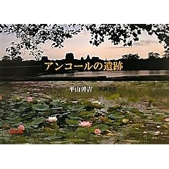 �A���R�[���̈��