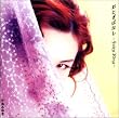 ���Ƃ��΂Ȃ�-Fairy Ring