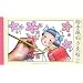 �G�莆�ʂ肦���q2�r�\����҂̃��N���G�[�V�����u�b�N (����҂̃��N���G-�V�����u�b�N)