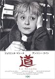 �� [DVD]