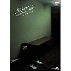 �x��10.10 [DVD]