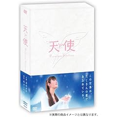 �V�g �v���~�A����G�f�B�V���� (���萶�Y) [DVD]