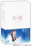�V�g �v���~�A����G�f�B�V���� (���萶�Y) [DVD]