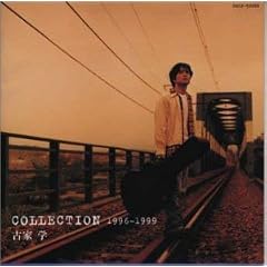 COLLECTION 1996~1999