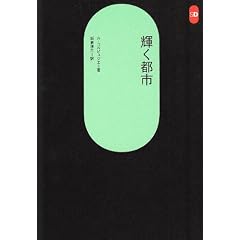 �P���s�s (SD�I�� 33)