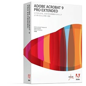 Adobe Acrobat 9 Pro Extended ���{��� �ʏ�� Windows��
