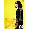 �݂��炶���DS Vol.2 �ɐl���WI [DVD]
