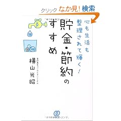 �S����������������ċP��!�����E�ߖ�̂�����