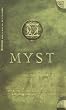 Myst, The: The Book of Ti'Ana