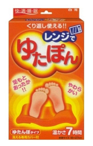 白元 レンジでゆたぽん 白元 (13件の感想) 648 白元 レンジでゆたぽん 白元 (13件の感想) 648