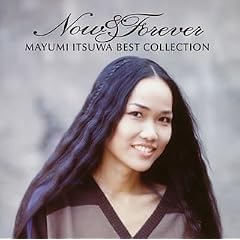NOW&FOREVER~�x�X�g