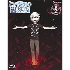 �Ƃ��閂�p�̋֏��ژ^ ��5��(��������) [Blu-ray]