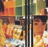 [CD]坂本真綾 グレープフルーツ
