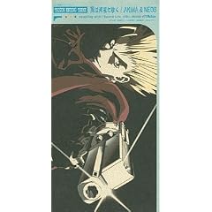 ���͖����ɐ��� TRIGUN�i�g���C�K��)�G���f�B���O�e�[�}