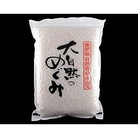 21�N�x�Y���{��T�T�j�V�L 1.5kg �y�T���E�X�}�C���z