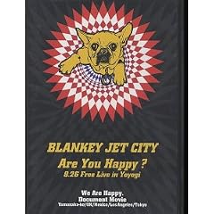 Are You Happy・