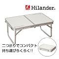 Hilander(�n�C�����_�[) �t�H�[���f�B���O�e�[�u��MINI HCA0016