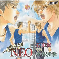 �Ό�NEO �Γc��VS����a��