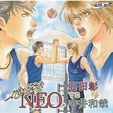 �Ό�NEO �Γc��VS����a�ƃh���}�ɂ��
