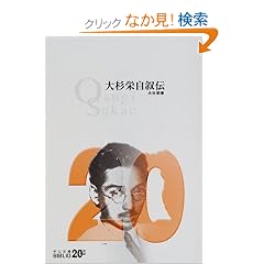 �吙�h�����` (��������BIBLIO20���I)