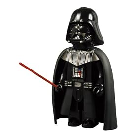 400% Kubrick - Star Wars: Darth Vader