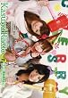 �����݃��f�B�I vol.7 [DVD]