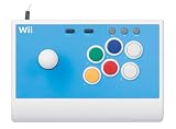  EXARSTICK