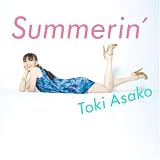[CD]土岐麻子 Summerin'