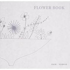 FLOWER BOOK