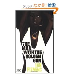 The Man with the Golden Gun