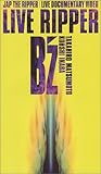  LIVE RIPPER [VHS]