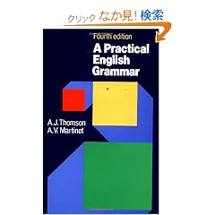 A Practical English Grammar