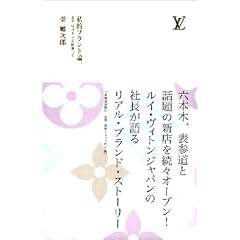 ���I�u�����h�_�\���C�E���B�g���Əo�����