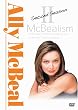 �A���[my Love �Z�J���h�E�V�[�Y�� DVD-BOX