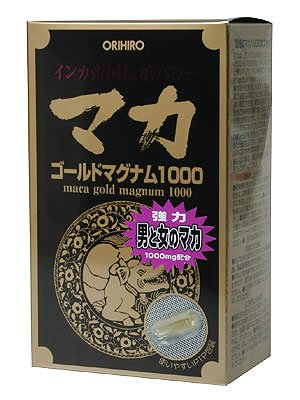 オリヒロ マカ ゴールドマグナム1000 90粒 オリヒロ (1件の感想) 2,540 オリヒロ マカ ゴールドマグナム1000 90粒 オリヒロ (1件の感想) 2,540