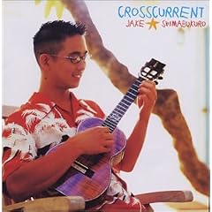 Crosscurrent