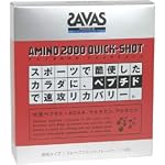 ザバス(SAVAS) アミノ2000クイックショット 44.8g
