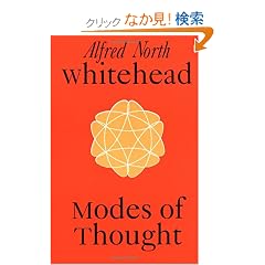 Modes of Thought