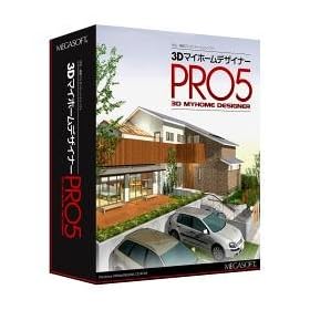 3D�}�C�z�[���f�U�C�i�[PRO5