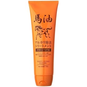 �n�� �g���[�g�����g  270G
