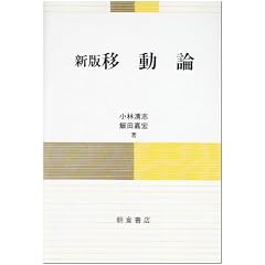 �V�� �ړ��_