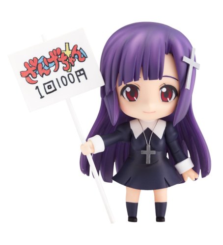 かんなぎ ねんどろいど ざんげちゃん (ノンスケールABS&PVC塗装済み可動フィギュア) グッドスマイルカンパニー (4件の感想) 2,937 かんなぎ ねんどろいど ざんげちゃん (ノンスケールABS&PVC塗装済み可動フィギュア) グッドスマイルカンパニー (4件の感想) 2,937