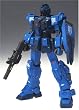 GUNDAM FIX FIGURATION  #0027 �u���[�f�B�X�e�B�j�[