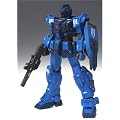GUNDAM FIX FIGURATION  #0027 �u���[�f�B�X�e�B�j�[