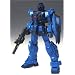 GUNDAM FIX FIGURATION  #0027 �u���[�f�B�X�e�B�j�[