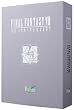 FINAL FANTASY VII 10th ANNIVERSARY POTION