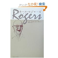 �J�[���E���W���[�Y