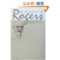 �J�[���E���W���[�Y