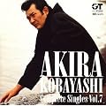 ���ш��R���v���[�g�E�V���O���Y vol.7