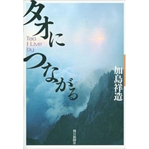 �^�I�ɂȂ���